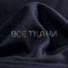 Вязаное трикотажное полотно (чёрный) VT-1693-С2